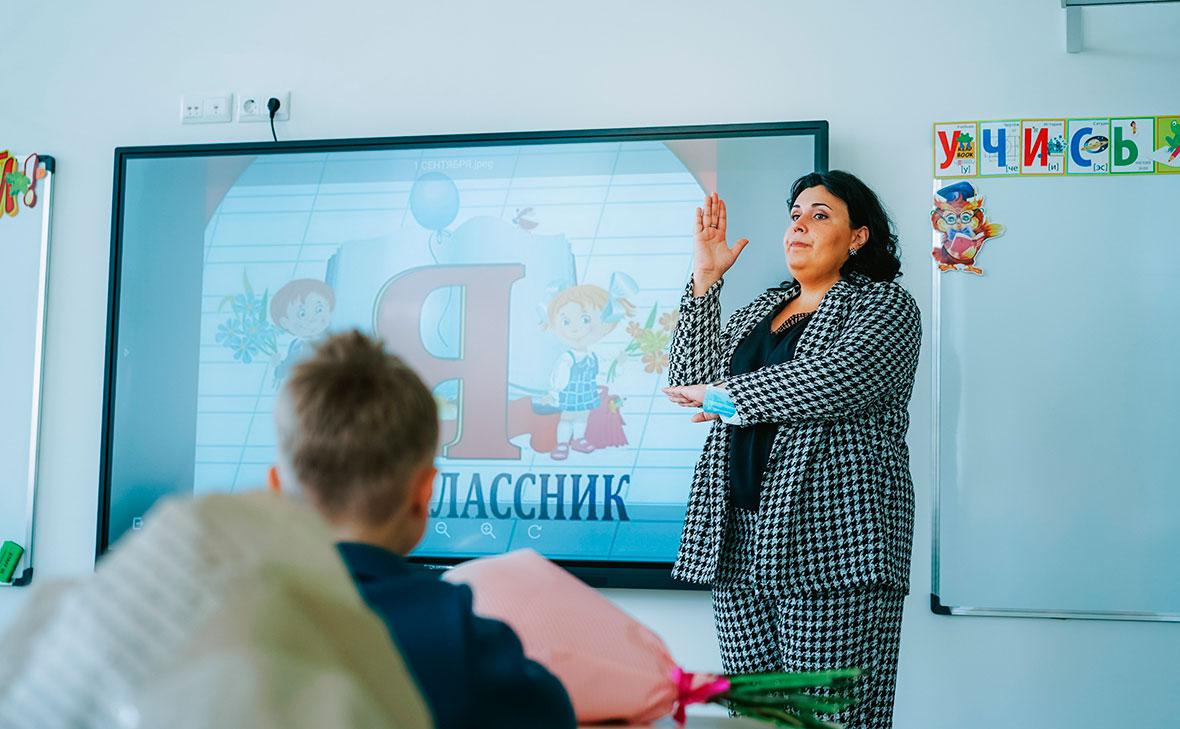 Чернышенко-заявил-о-задаче-более-справедливой-оплаты-труда-педагогов