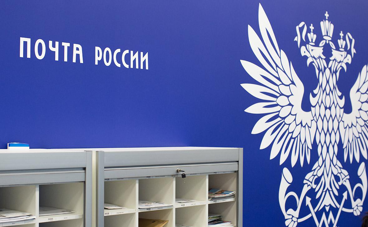 «Почту-России»-оштрафовали-за-нарушения-со-средствами-на-ремонт-отделений
