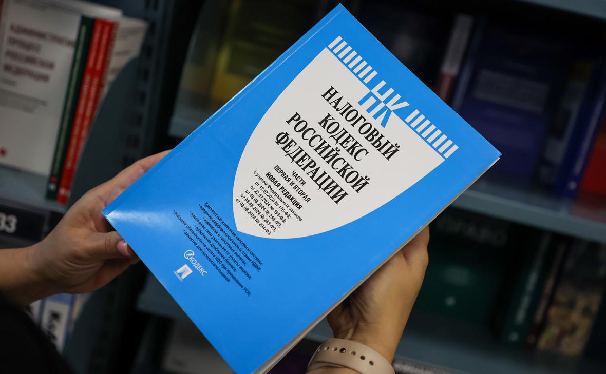 Правительство-одобрило-идею-лишить-иноагентов-налоговых-льгот