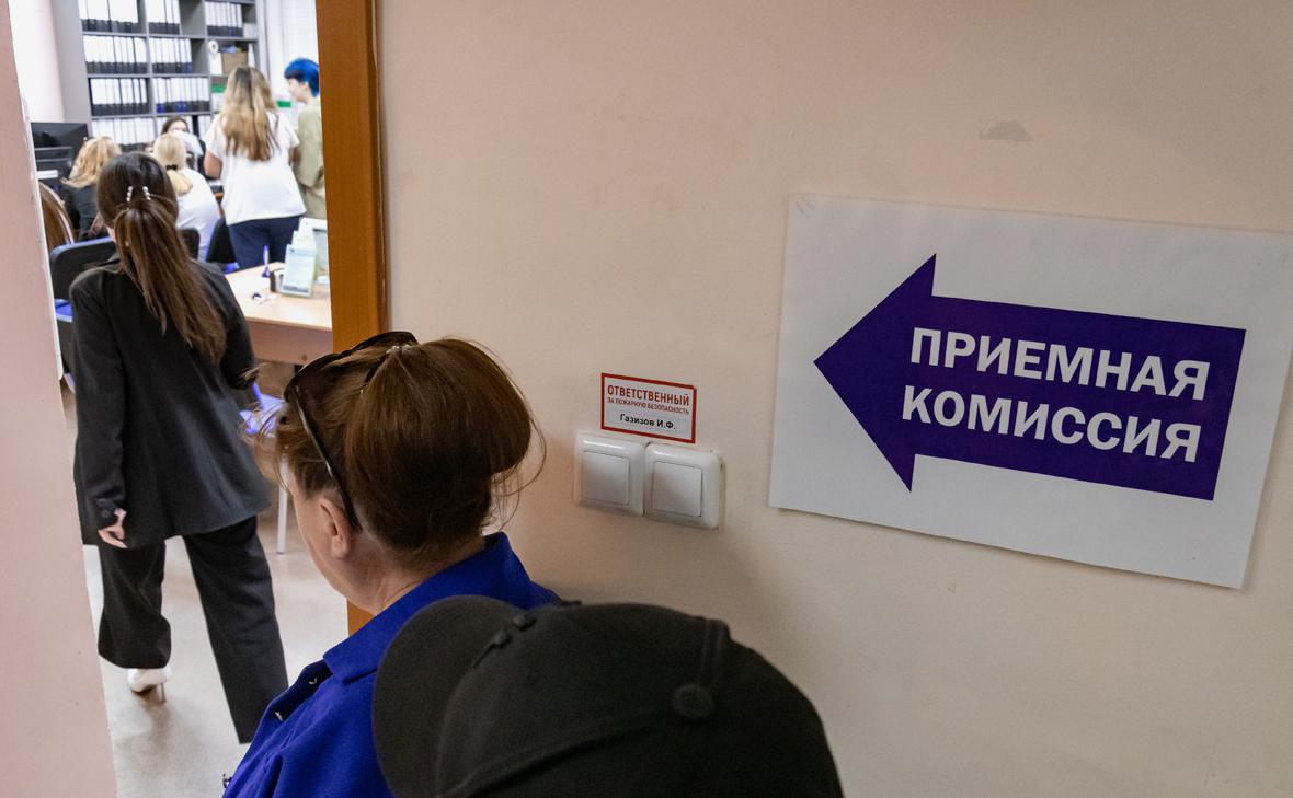 В-вузах-сообщили-об-увеличении-конкурса-на-платные-места-для-юристов