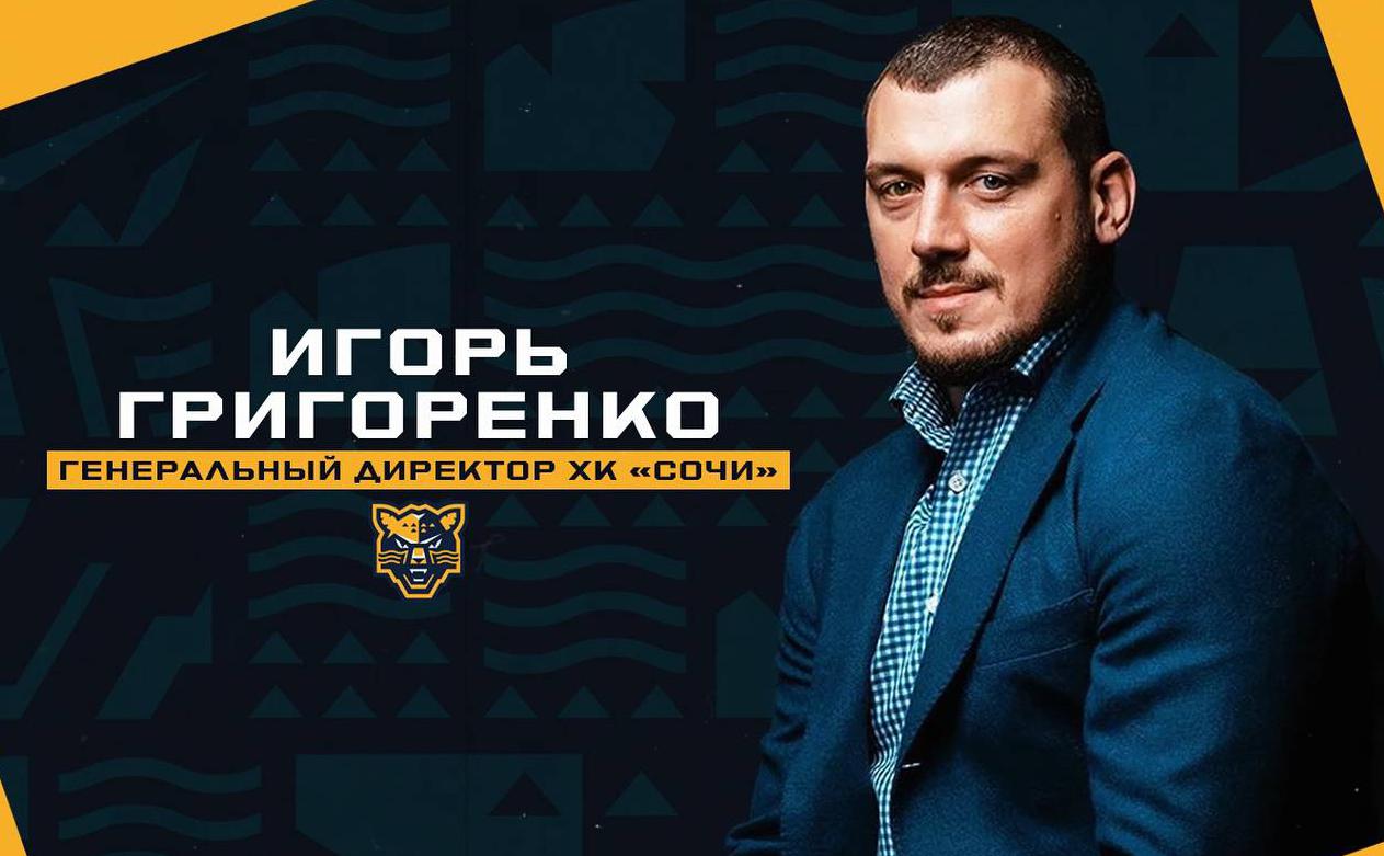 В-допинг-пробе-гендиректора-клуба-КХЛ-нашли-шесть-запрещенных-веществ
