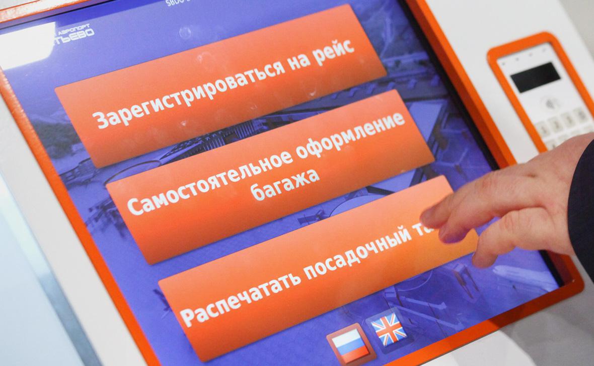 С-1-сентября-опоздавшие-на-рейс-смогут-воспользоваться-обратным-билет