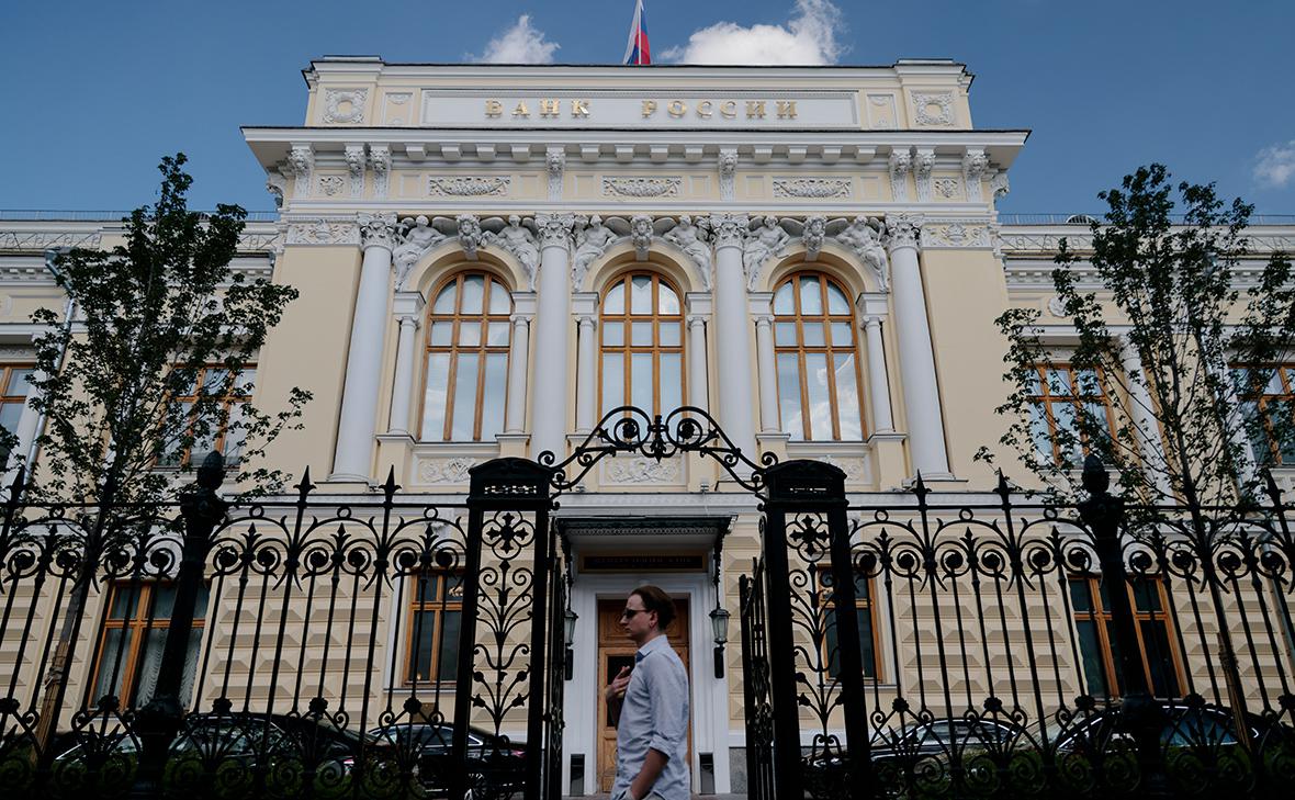 ЦБ-посчитал-преждевременным-вывод-о-победе-над-инфляцией