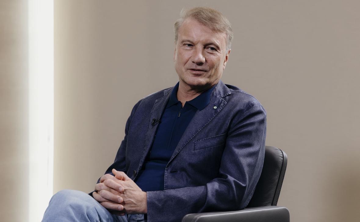 Греф-спрогнозировал-ослабление-курса-рубля-до-конца-года
