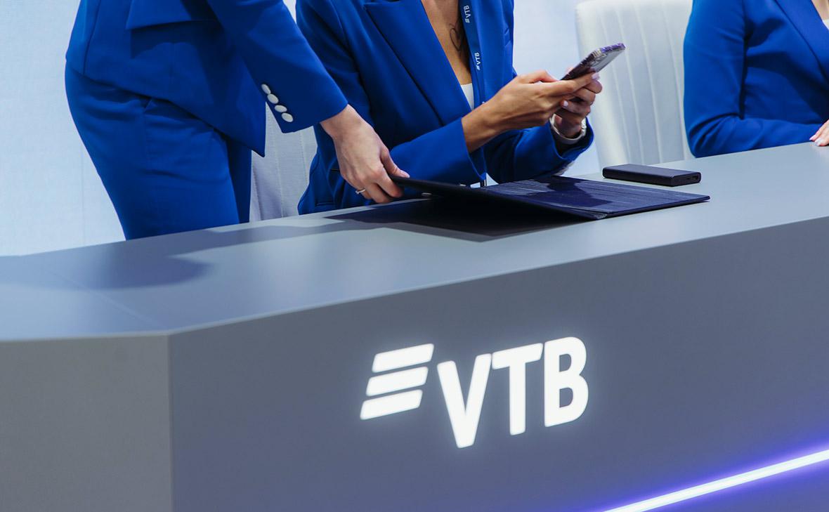 ВТБ-резко-снизил-ставки-по-кредитам-после-решения-ЦБ