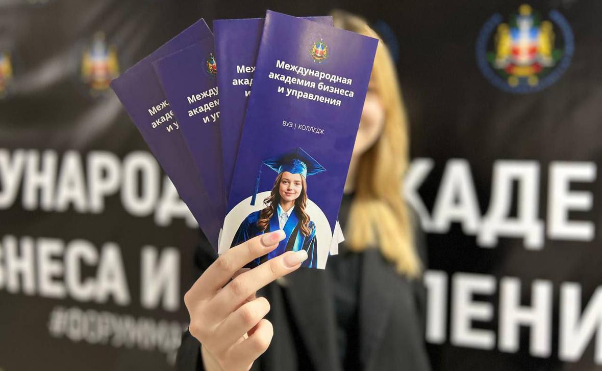 skyeng-получил-51%-в-Международной-академии-бизнеса-и-управления