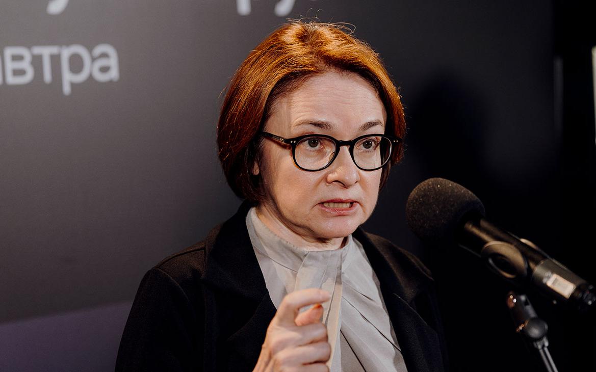 Набиуллина-указала-на-отсутствие-признаков-рецессии-в-России