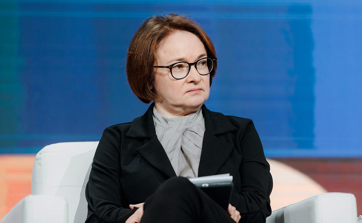 Набиуллина-призвала-не-идти-на-«штрафной-круг»-в-борьбе-с-инфляцией