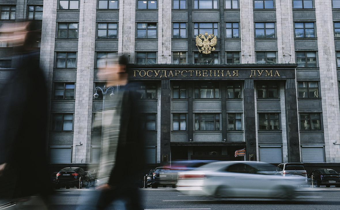 Проект-бюджета-на-три-года-внесли-в-Госдуму