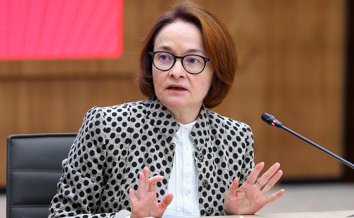 Набиуллина-объявила-о-почти-полном-исчезновении-«банковского-рабства»