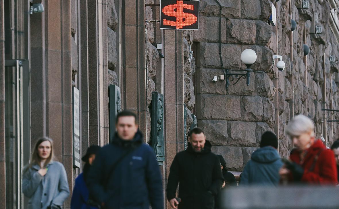 ЦБ-сообщил-о-снижении-продажи-валюты-экспортерами