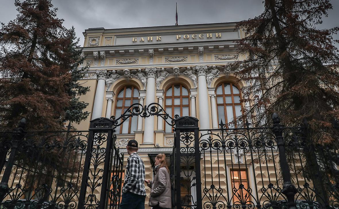 В-РСПП-спрогнозировали-снижение-ключевой-ставки-к-концу-2026-года-до-7-8%
