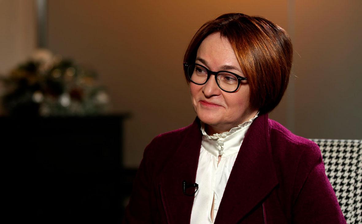 Набиуллина-будет-получать-зарплату-в-цифровых-рублях