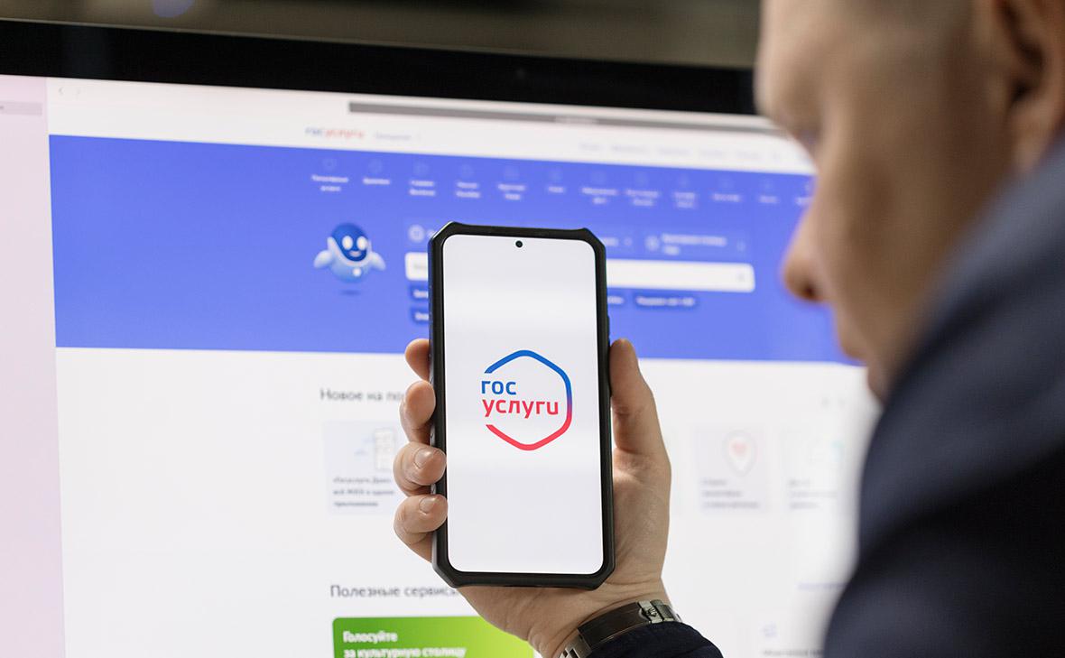 На-«Госуслугах»-запустили-жизненную-ситуацию-«Налоговый-вычет»
