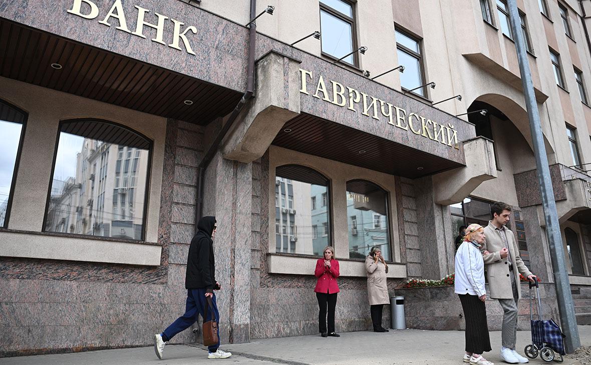 Суд-признал-банкротом-лишенный-лицензии-Таврический-банк
