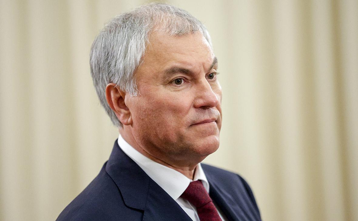 Володин-предложил-обсудить-вопрос-маркировки-ИИ