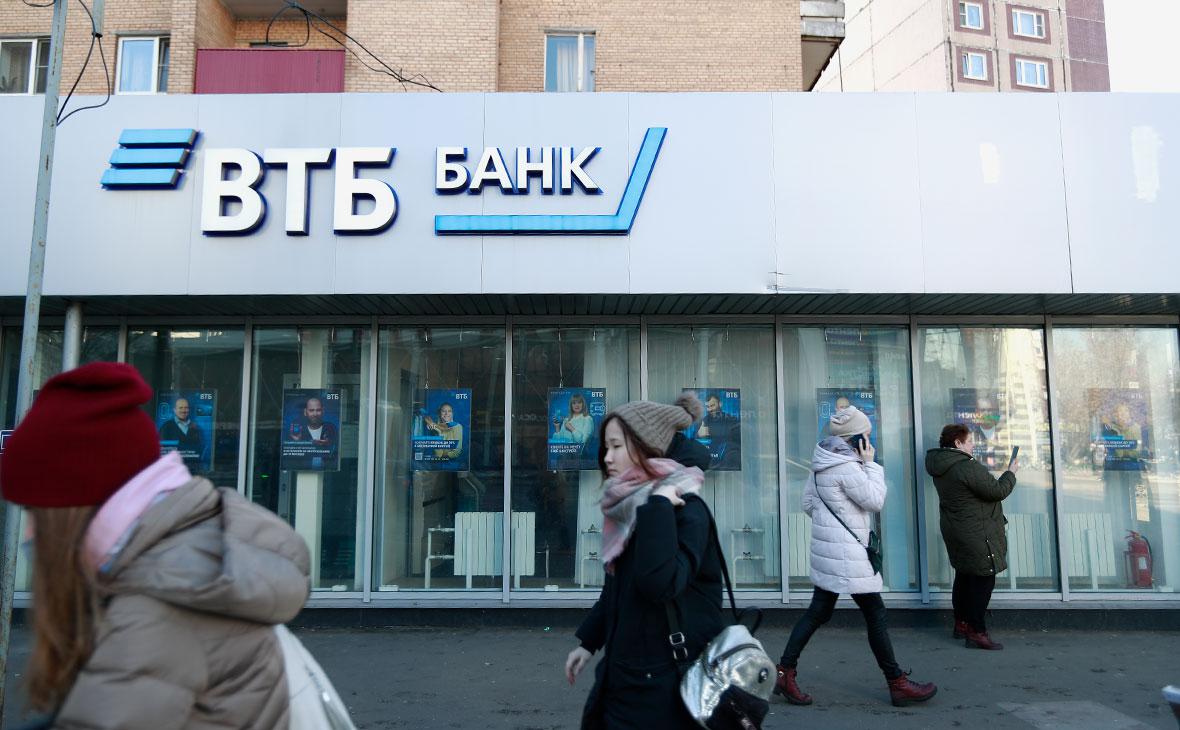В-ВТБ-добавили-уведомление-о-входе-в-онлайн-банк-с-нового-устройства