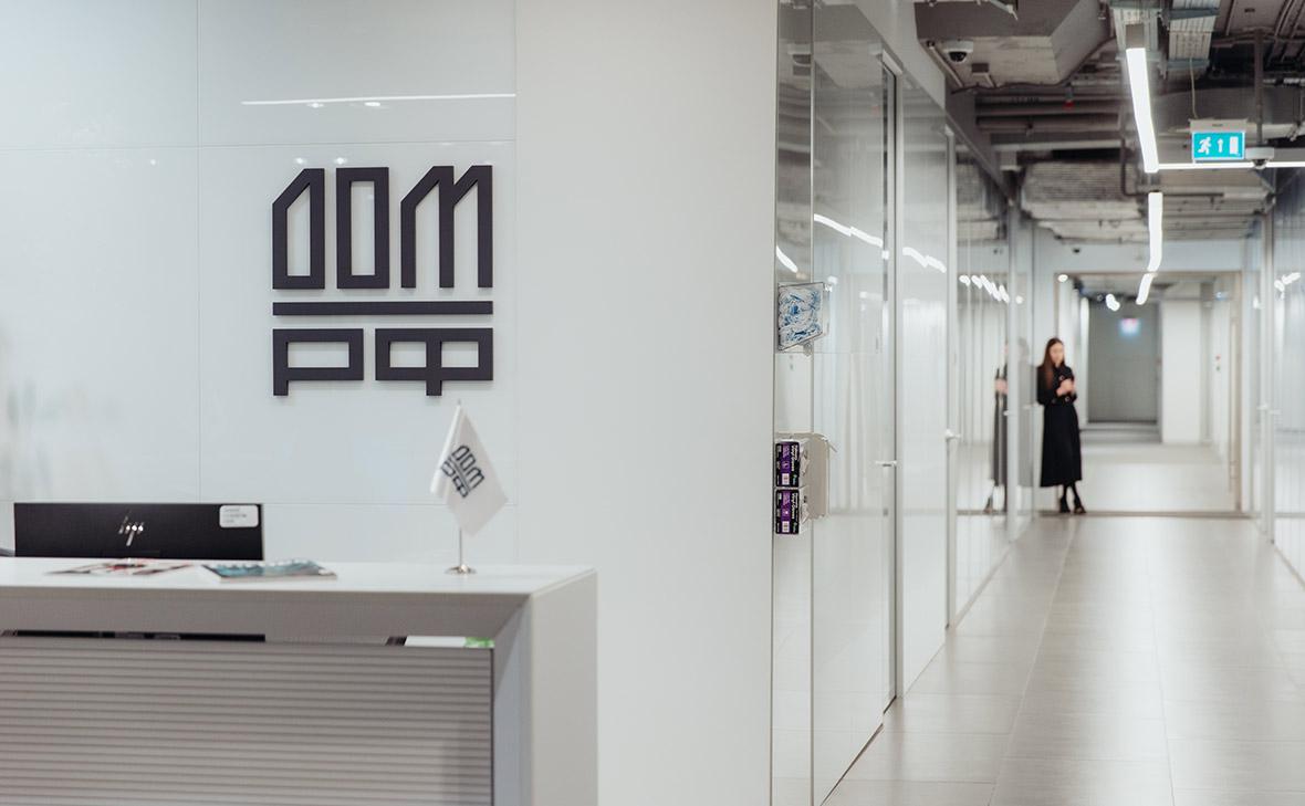Минфин-назвал-сроки-ipo-«Дом.РФ»