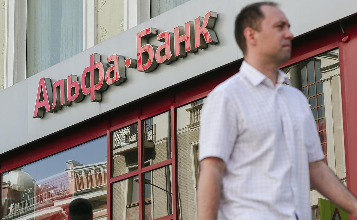 ЕС-в-рамках-санкций-запретил-транзакции-с-пятью-российскими-банками
