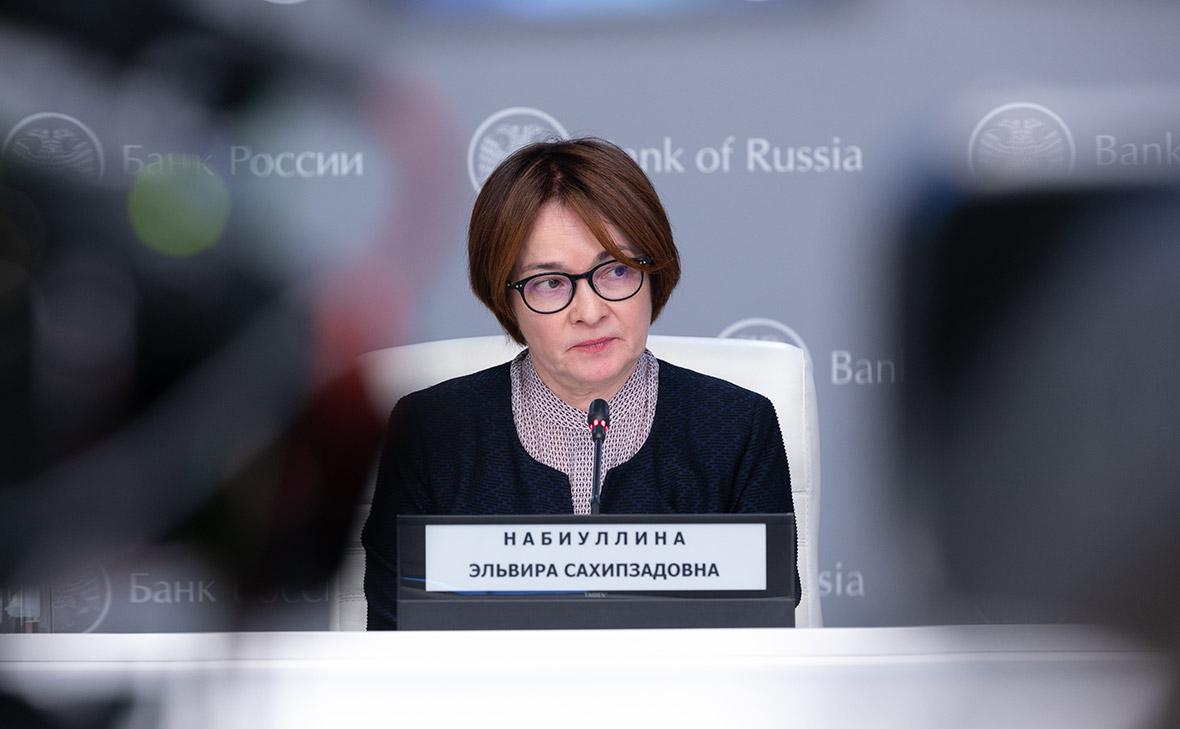 Набиуллина-заявила,-что-цикл-снижения-ставки-захватит-весь-следующий-год