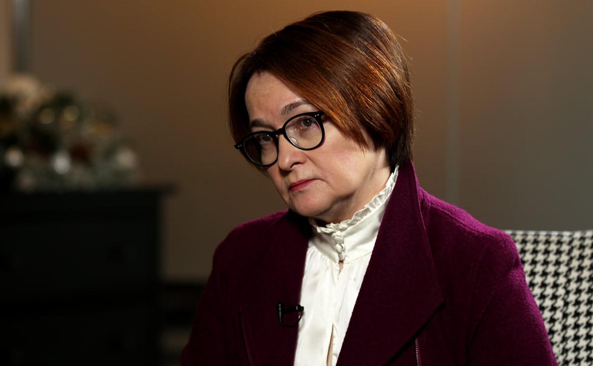 Набиуллина-заявила-о-«двойном-ударе»-при-резком-снижении-ключевой-ставки
