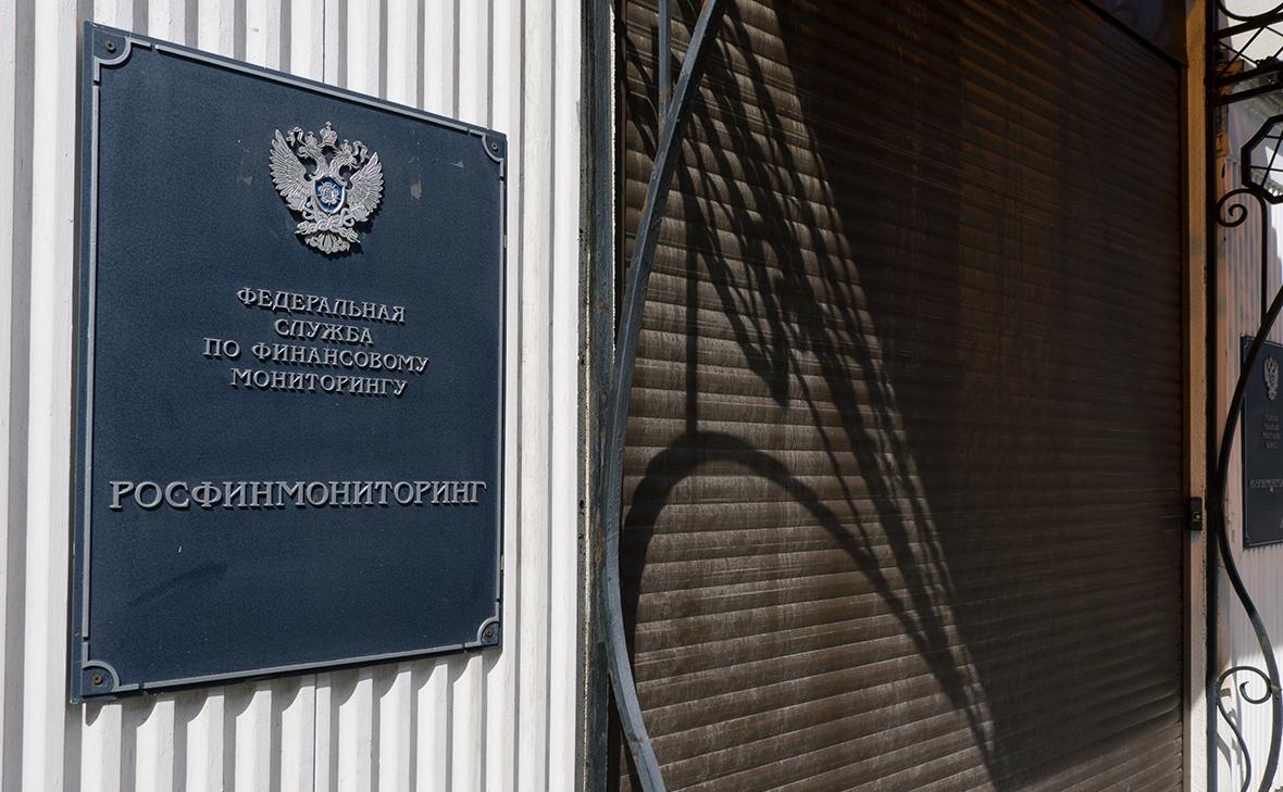 Финразведка-объяснила-усиление-ЦБ-валютного-контроля-за-нерезидентами