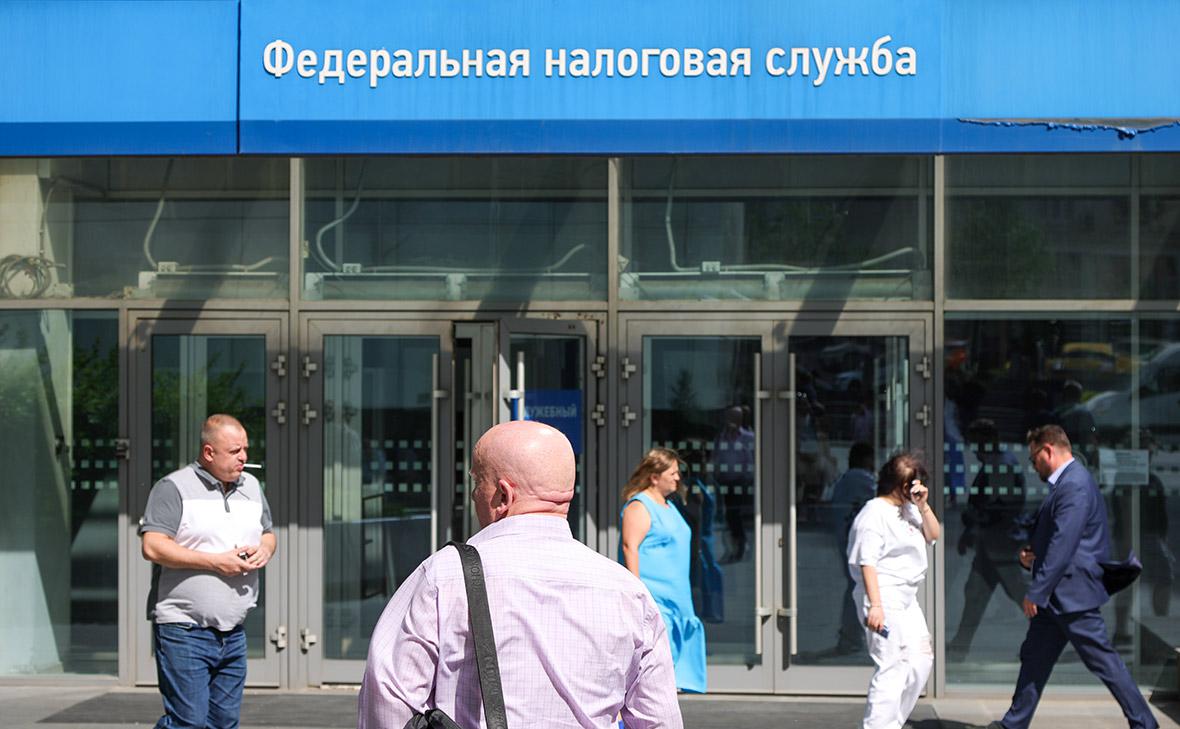 ФНС-напомнила-о-новом-порядке-взыскания-долгов-физлиц-с-1-ноября