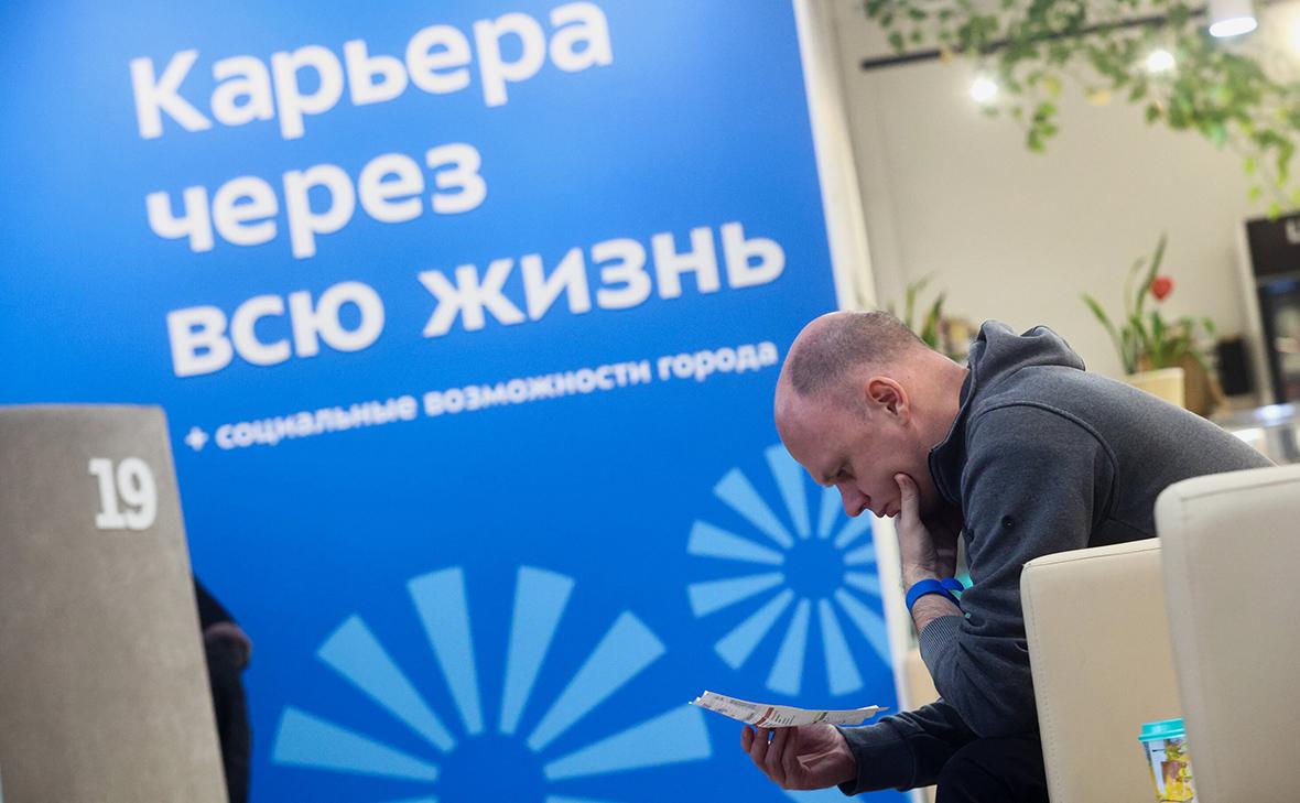 В-России-установлен-новый-рекорд-по-уровню-безработицы