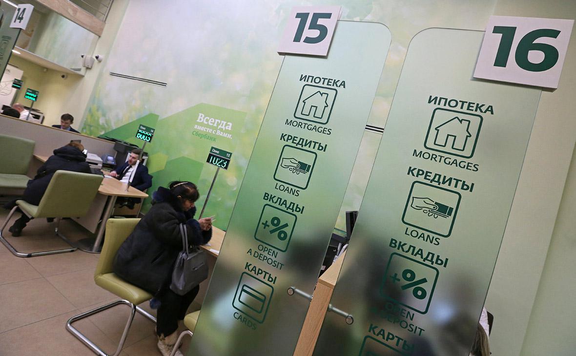 Банки-сократили-выдачи-кредитов-россиянам,-несмотря-на-снижение-ставок