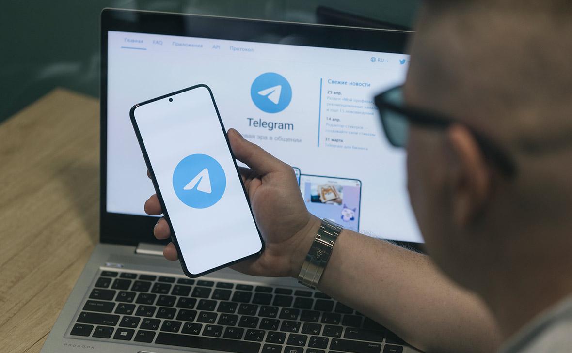 Эксперты-оценили-ситуацию-с-доступом-в-telegram-при-ограничении-СМС-кодов