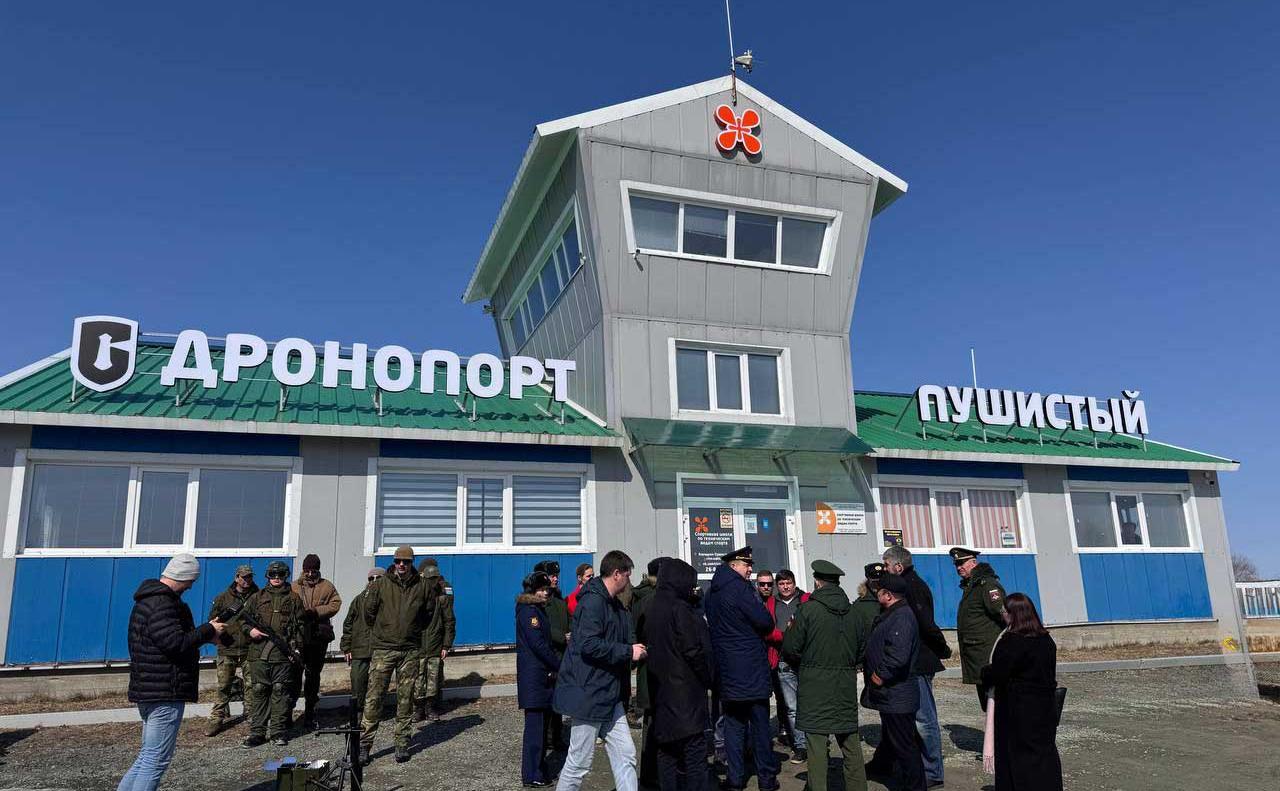 Как-Дальний-Восток-развивает-новый-хаб-производства-БАС-в-России