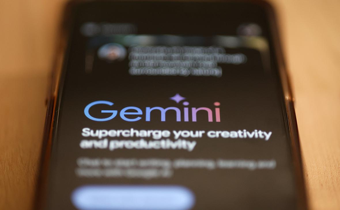 google-обвинили-в-слежке-за-пользователями-через-ИИ-помощника-gemini