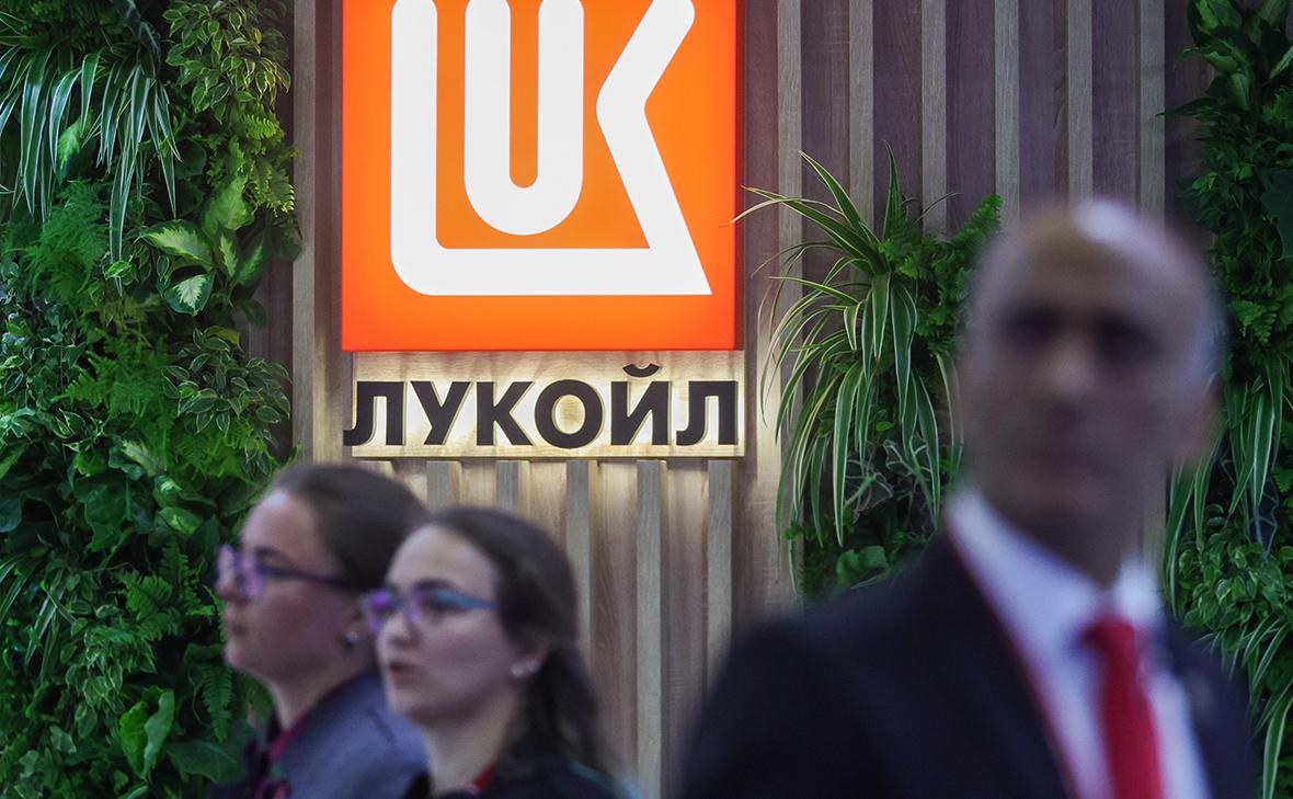 ЛУКОЙЛ-сообщил-о-нескольких-возможных-покупателях-зарубежных-активов
