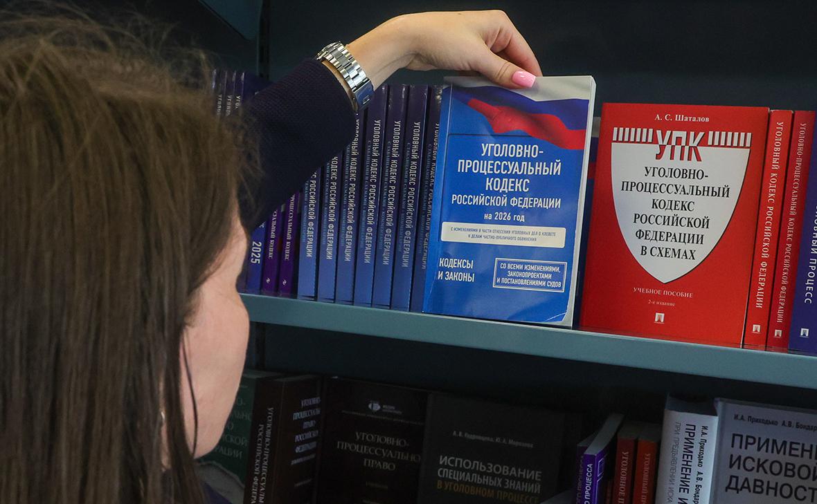 С-1-млн-до-5-млн:-насколько-вырастут-штрафы-за-экономические-преступления
