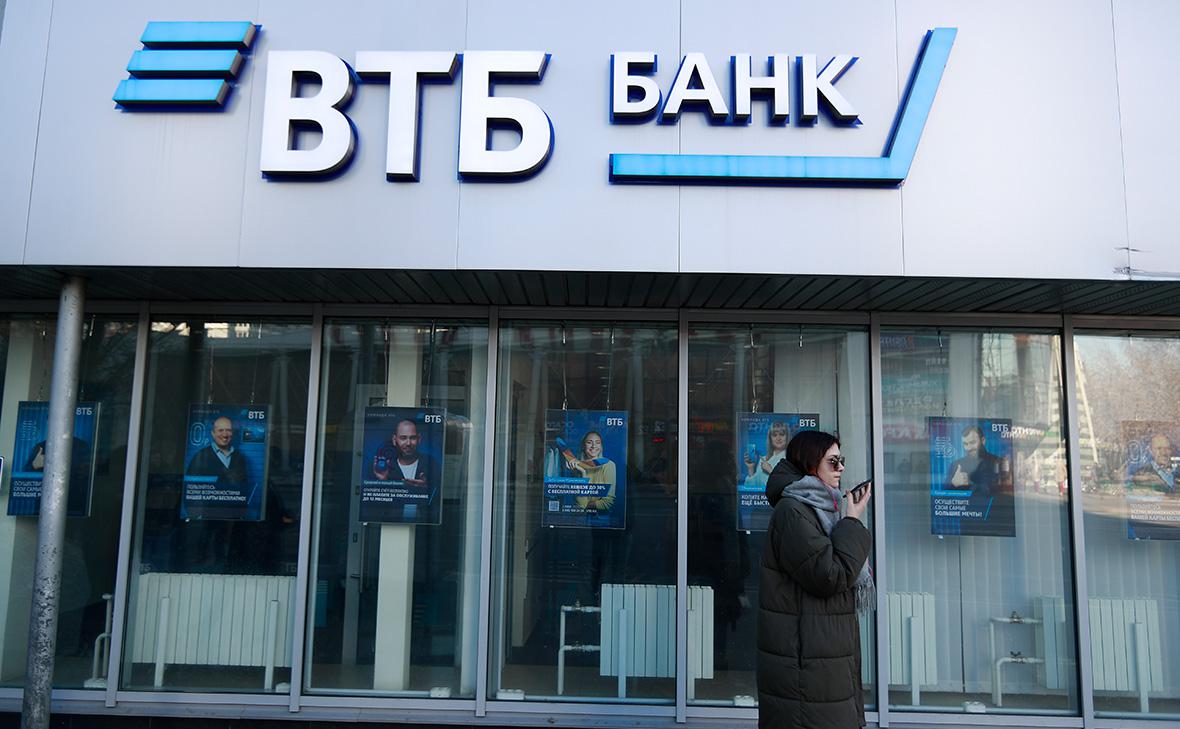ВТБ-получил-разрешение-на-вывод-с-баланса-санкционных-активов-на-0-млн