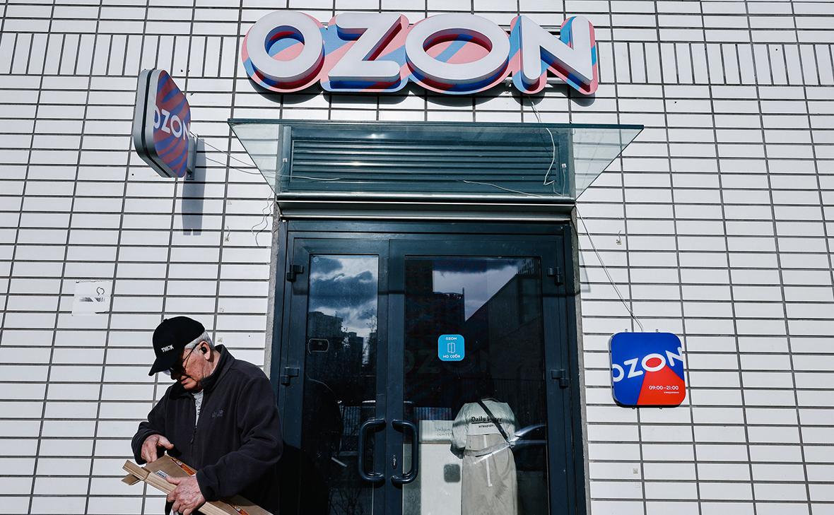 ozon-назвал-непродуманной-идею-банков-об-отмене-скидок-на-маркетплейсах