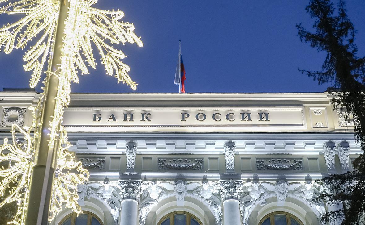 ЦБ-рассказал,-что-банк-может-узнать-ИНН-россиянина,-не-беспокоя-его