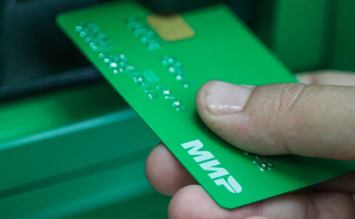 Карты-«Мир»-с-истекшим-сроком-службы-продолжат-работать-бессрочно