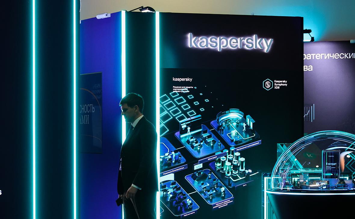 Юристы-объяснили-снятие-санкций-с-экс-топ-менеджера-kaspersky-lab
