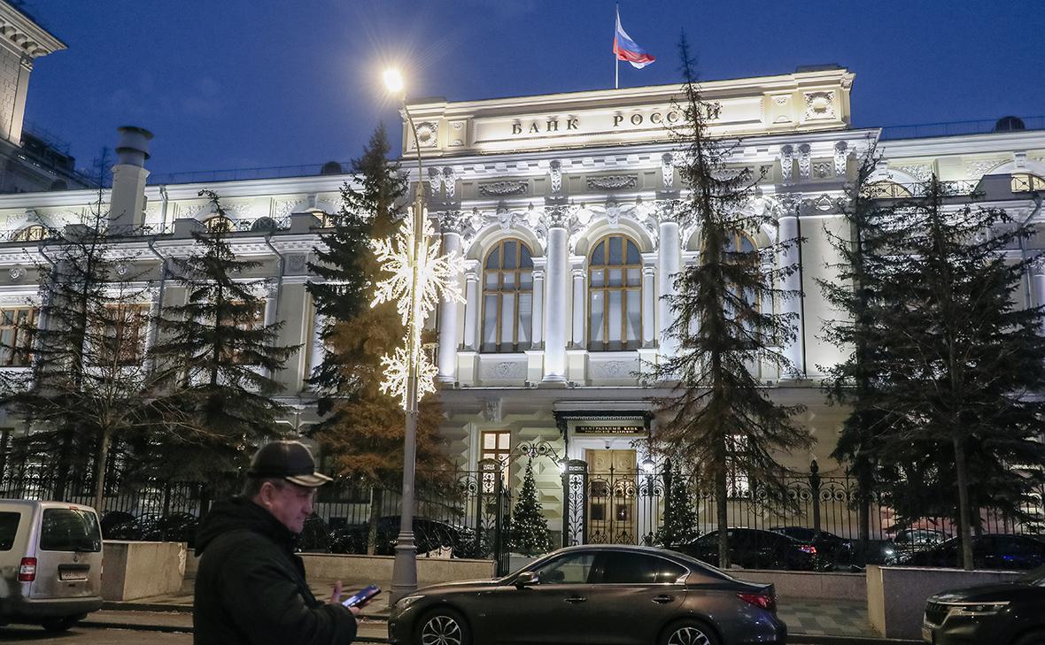 ЦБ-заявил-о-«безусловном-оспаривании»-решений-ЕС-по-активам-России