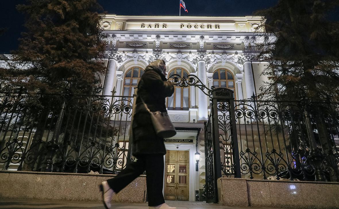 Банк-России-снизил-ключевую-ставку-пятый-раз-подряд