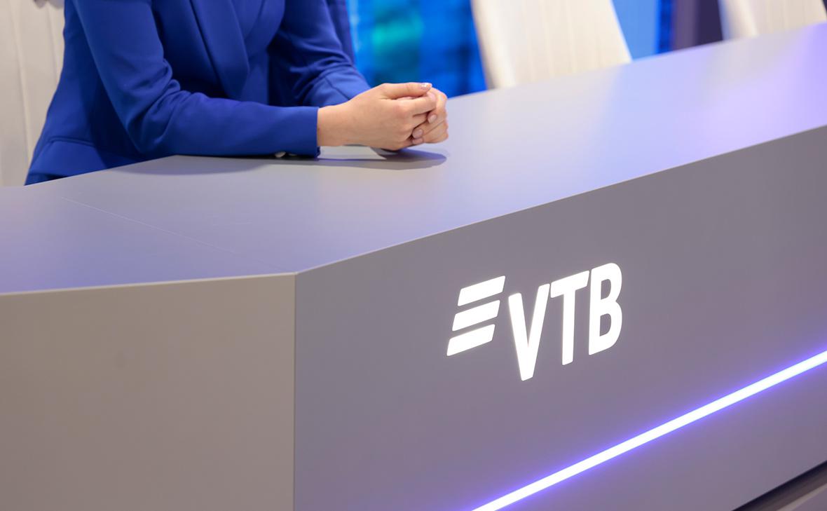 ВТБ-снизил-ставки-по-кредитам-наличными-после-решения-по-ключевой-ставке