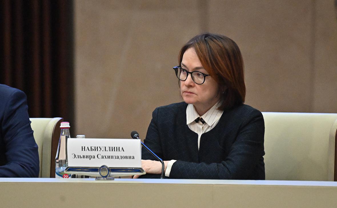 Набиуллина-рассказала-о-своем-желании-на-Новый-год