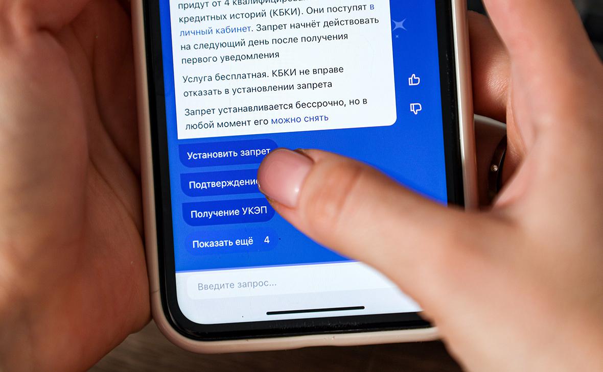 ВТБ-рассказал,-кто-чаще-всего-пользуется-«второй-рукой»-от-мошенников
