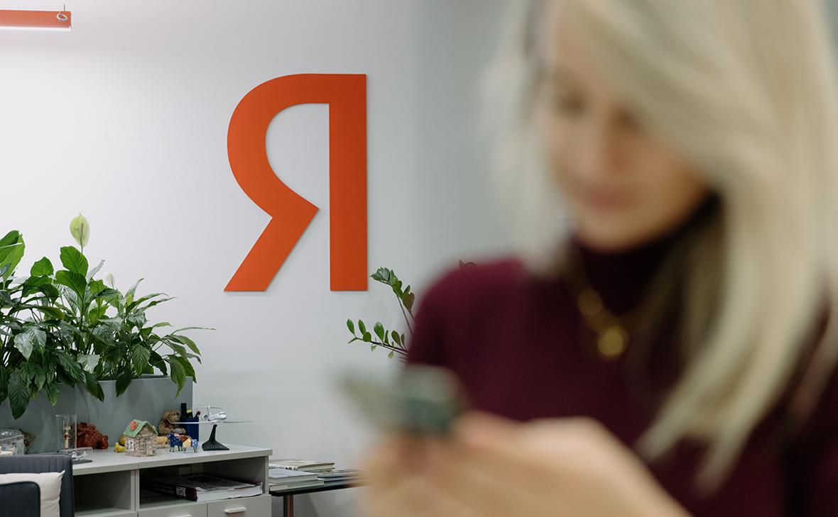 «Яндекс»-добавил-диалог-с-«Алисой-ai»-в-поиск-своего-приложения