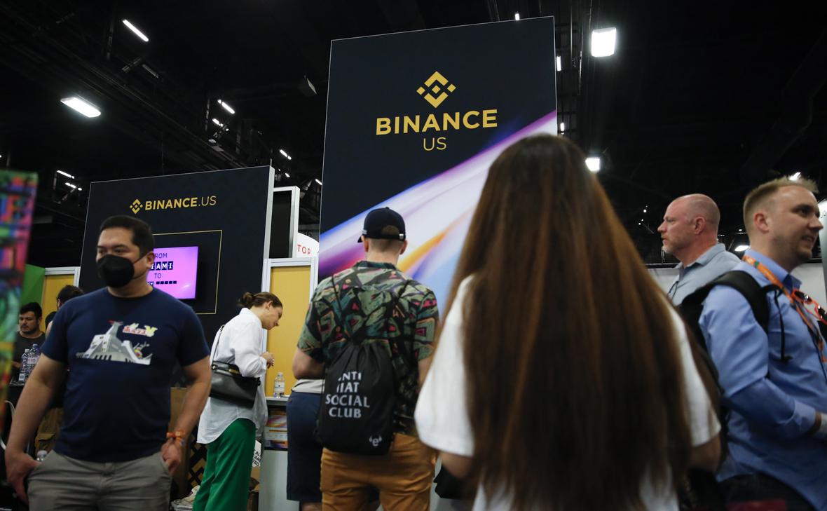 binance-приостановила-вывод-средств-на-карты-украинских-пользователей