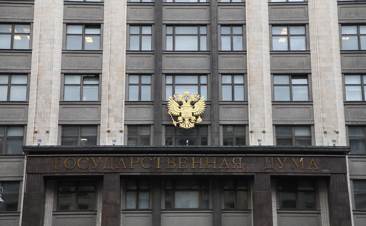 В-Госдуме-назвали-срок-окончательной-блокировки-whatsapp-в-России