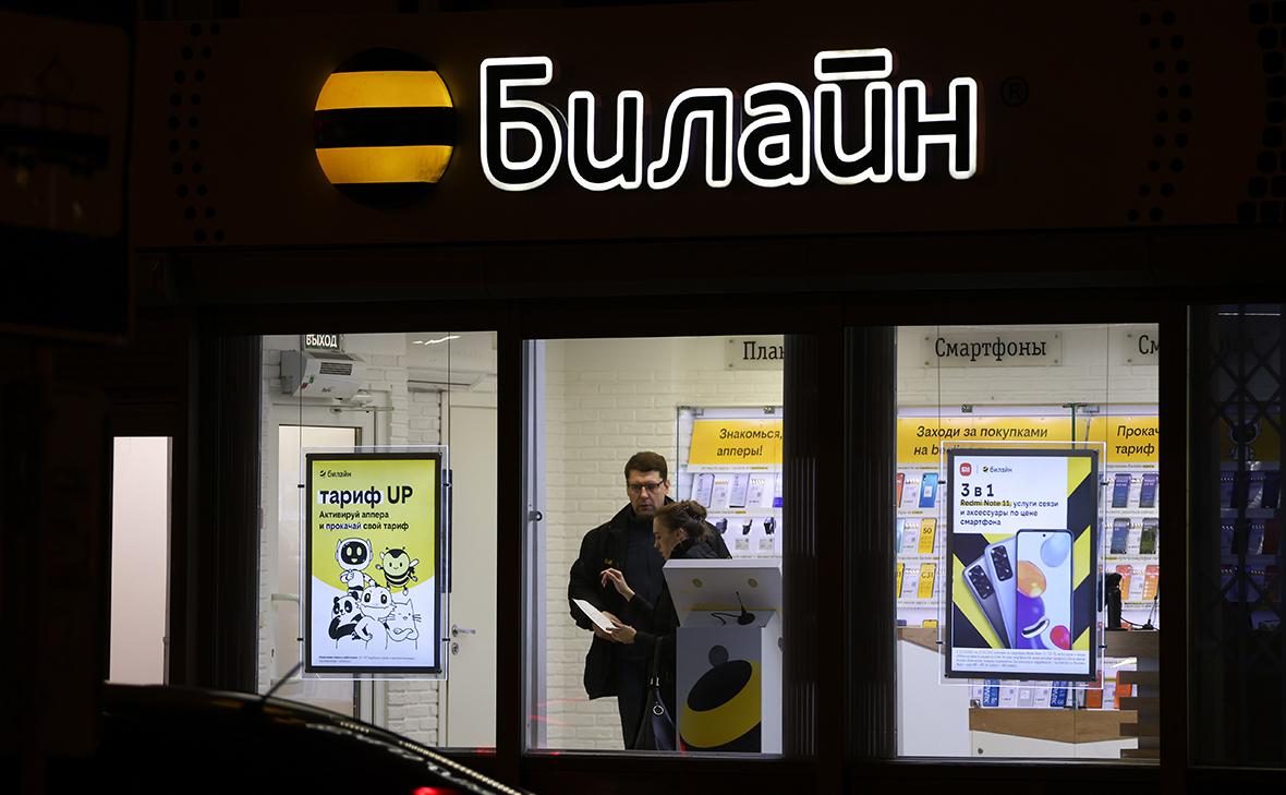 Три-оператора-связи-допустили-участие-в-оперштабе-по-борьбе-с-мошенниками
