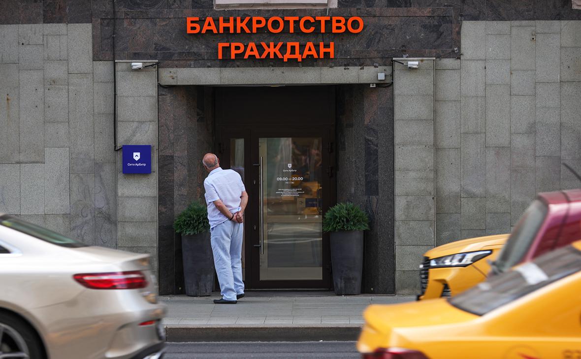 Число-россиян-банкротов-превысило-2,2-млн-человек