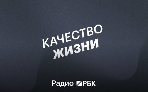 Как-архитектура,-свет-и-шум-программируют-самочувствие-и-уровень-стресса